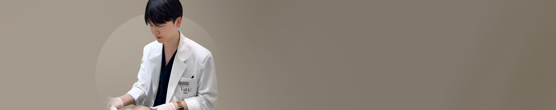 원장님 시술사진